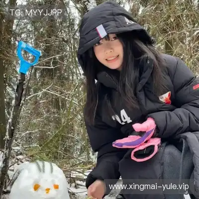 松斯研